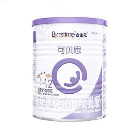 【品牌奶粉体验】合生元派星牛奶粉、可贝思羊奶粉 400g