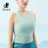 壁虎瑜伽【2204SY158】罗纹无袖透气背心（有胸垫）【5天发货】 商品缩略图3