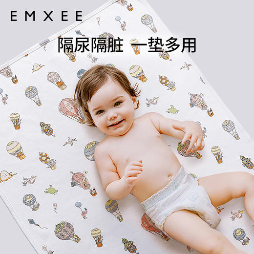 【两件5折】嫚熙隔尿垫婴儿防水可洗纯棉透气新生儿童床单隔夜宝宝大尺寸尿垫 商品图4