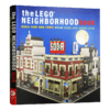 乐高街景搭建指南1 英文原版 The LEGO Neighborhood Book 1 乐高邻里书 建立自己的小镇 英文版 进口原版英语书籍 商品缩略图3