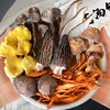 【七彩菌汤包•野生】菌菇 菌子 羊肚菌 姬松茸 汤料包 商品缩略图2