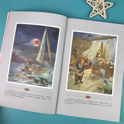 孙悟空在我们村里 商品图3