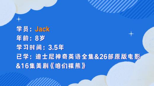 分享01 | 孩子获奖背后:找对方法很重要，坚持下去有成效 商品图0