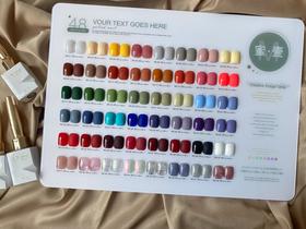 .【秒杀价】小糖豆48色