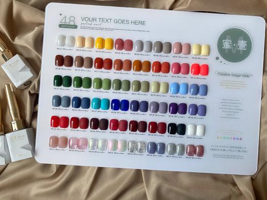 .【秒杀价】小糖豆48色 商品图0