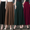 HSS  2580雪纺高腰阔腿裤薄款气质垂感休闲九分裤 商品缩略图0