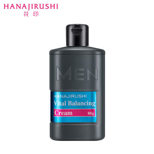 花印男士保湿控油赋活霜80g 商品图3