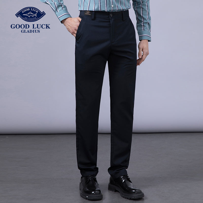 GOOD LUCK/德鲨弹力直筒简约舒适商务休闲裤BY27430-830