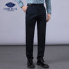 GOOD LUCK/德鲨弹力直筒简约舒适商务休闲裤BY27430-830 商品缩略图0