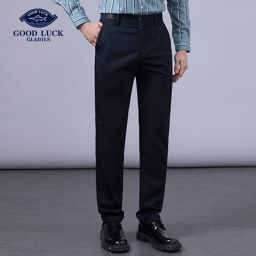 GOOD LUCK/德鲨弹力直筒简约舒适商务休闲裤BY27430-830 商品图0