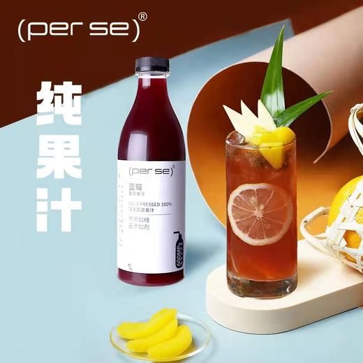 沛时复合果汁1L 商品图1
