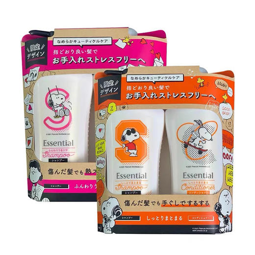 花王睡醒不乱系列洗护套装（史努比限量版） 商品图1