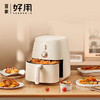 Srue空气炸锅家用金属腔体 5L 商品缩略图0