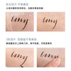 韩国 UNNY悠宜 极细快干持久眼线液笔 商品缩略图2