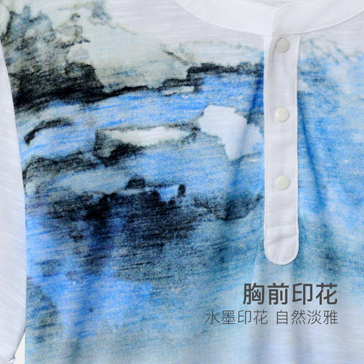 【清仓特惠】爱帝国风水墨亚麻可外穿男士短袖套装 商品图4