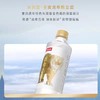 农夫山泉长白雪天然雪山矿泉水 商品缩略图2