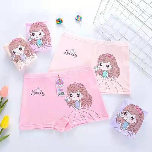 【5条装不同款】A类 女童内裤莫代尔平角不夹PP夏季网眼透气宝宝女孩中小童大童内 商品图5