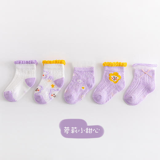 【卡通超薄网眼宝宝防蚊袜】儿童袜子新生儿春夏薄款网眼袜花边公主风女宝宝中筒袜子 商品图8