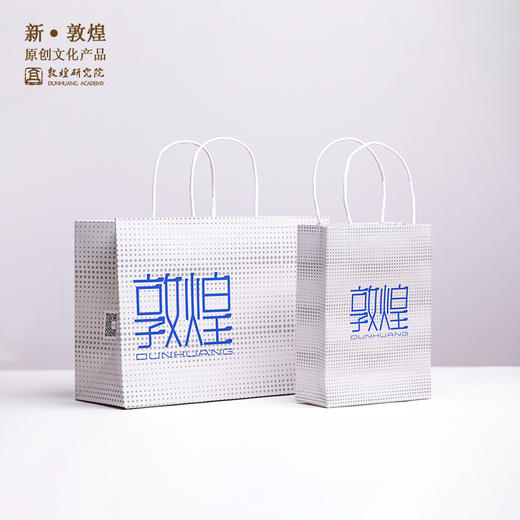 敦煌研究院【礼品袋包装袋手提袋】简约创意礼物收纳袋 商品图3