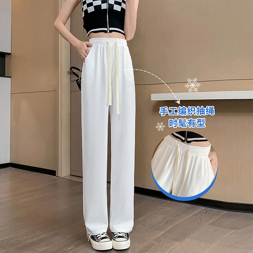 冰丝阔腿裤子女夏季薄款2022新款小个子凉凉裤高腰垂感直筒拖地裤国庆清明出游 商品图1