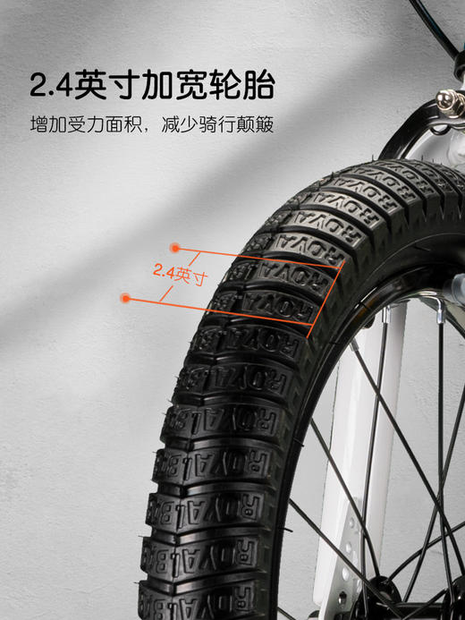 ★优贝（RoyalBaby）表演车 优贝儿童自行车宝宝脚踏车2-4-6-7-8-9-10岁童车男女孩表演车 商品图2