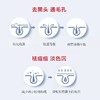 【优惠装~买二送一！超值装~买三发五！！】芙诗婷15％壬二酸凝露凝胶祛痘膏去粉刺温和提亮肌肤壬二酸软膏洁面 商品缩略图3