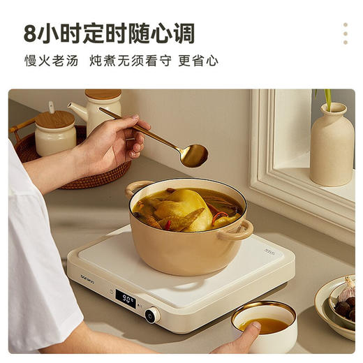 正品大宇DAEWOO煎烤炉 多功能锅 网红料理锅家用电炒锅电煮锅电烧烤炉不粘锅涮烤火锅 奶糖白 商品图6
