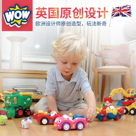 *英国惊奇玩具宝宝WOW 垃圾车/直升机/挖土车//工程车/惯性卡通滑行 男女孩 节日礼物（玩具一经拆封不支持无理由退换） 商品图0