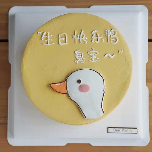 手绘加油鸭 商品图0