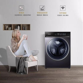 卡萨帝10kg公斤洗烘一体直驱滚筒洗衣机全自动 空气洗 除菌除螨C1 HD10P3ELU1