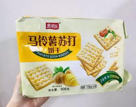 金钟山 马铃薯苏打饼干 308g  6943304302835