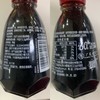 珠江桥牌 特级御品鲜酱油 150mlX4瓶 商品缩略图6