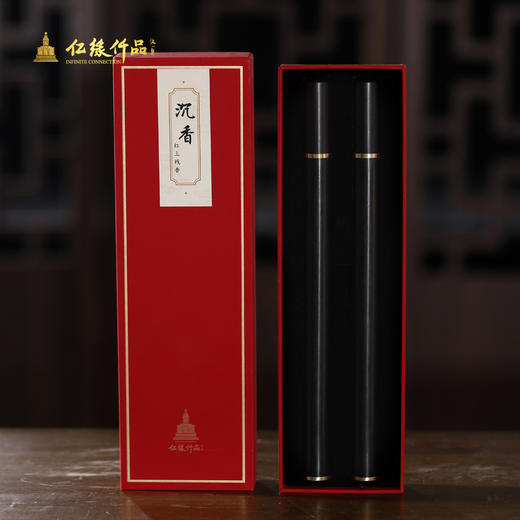 亿缘仟品沉香红土线香 商品图1