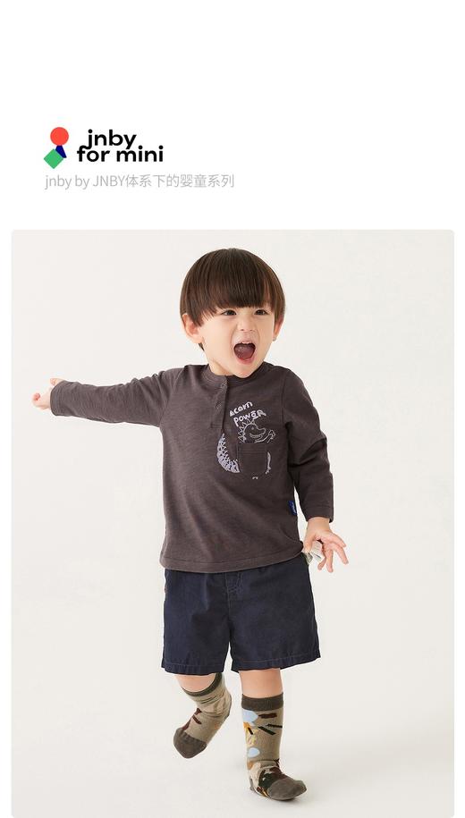 江南布衣  22年夏装新款 长袖T恤  YM2132150 商品图0