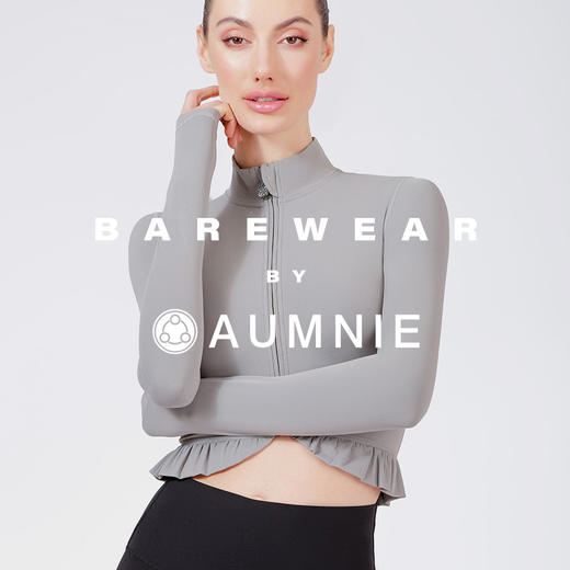 【新品】荷叶边修身夹克 CROPPED RUFFLES JACKET  裸感系列 商品图7