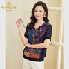 乔万尼短款上衣女新款真丝薄款小衫宽松EF2C352 商品缩略图2
