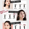 韩国 UNNY悠宜 持久防水极细眼线笔胶笔 商品缩略图5