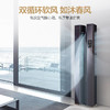 卡萨帝3匹 指挥家 变频 一级能效 AI人工智能 立式空调柜机CAP723WBA(81)U1 商品缩略图4