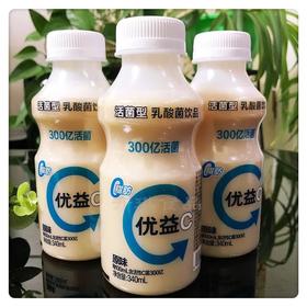 优益C原味260ml