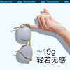蕉下昼望系列可折叠墨镜赠收纳盒 商品缩略图6