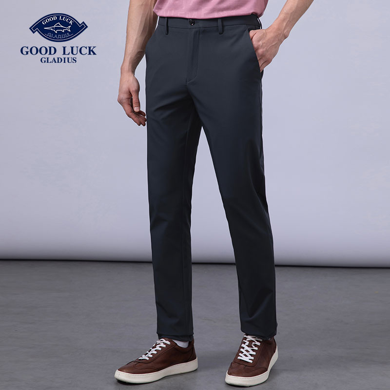 GOOD LUCK/德鲨高弹透气轻薄舒适直筒休闲裤FY27457-810