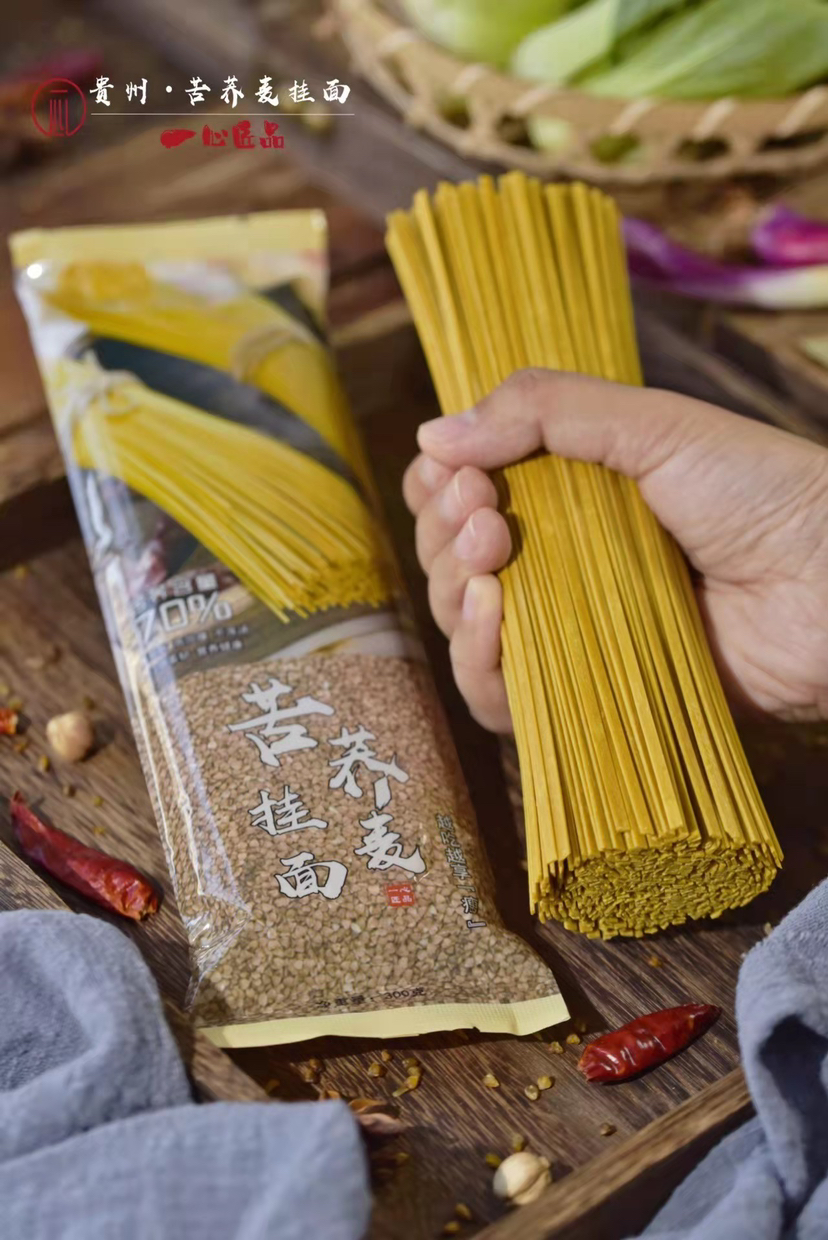 劲道爽滑苦荞面条