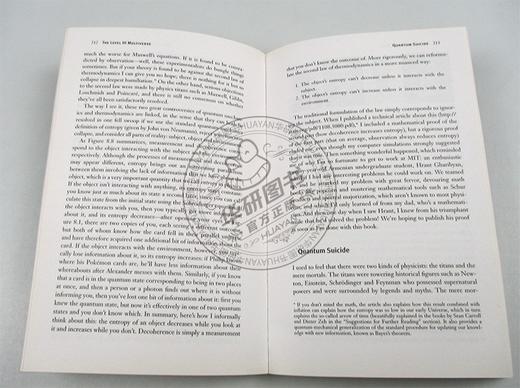 穿越平行宇宙 英文原版 Our Mathematical Universe 平行宇宙理论 宇宙的本质 MIT物理教授 迈克斯泰格马克 英文版进口百科全书 商品图1