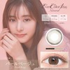 【日抛】「西安保税仓发货」 Evercolor 日抛 一盒20片 日本隐形眼镜美瞳ever color 商品缩略图2