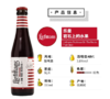 美丽市场-乐蔓莓果啤酒250ml 商品缩略图1