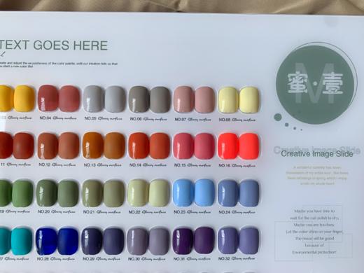 .【秒杀价】小糖豆48色 商品图4