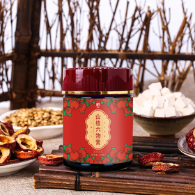 山楂六物膏：开胃健脾，消食化积