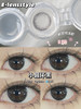 日抛 E-lensstyle 小圆环黑 14.2 262 商品缩略图3