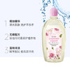 【giffarine/芝芙莲】内衣洗衣液 500ml 商品缩略图3