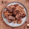 东飞凫牛腩 大块牛肉鲜嫩多汁 18年匠心制作 香而不腻220g/袋 商品缩略图0